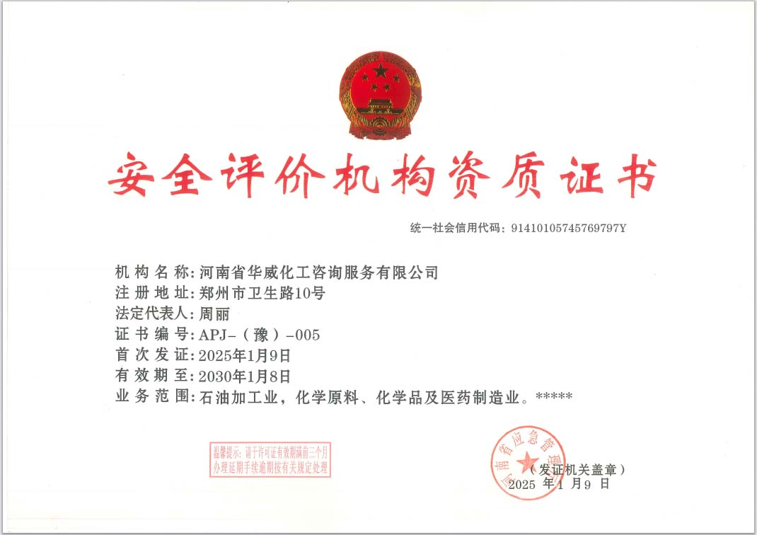 QQ20250425.jpg